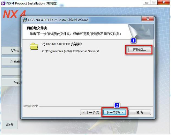 ug nx草图误删除能否找回？